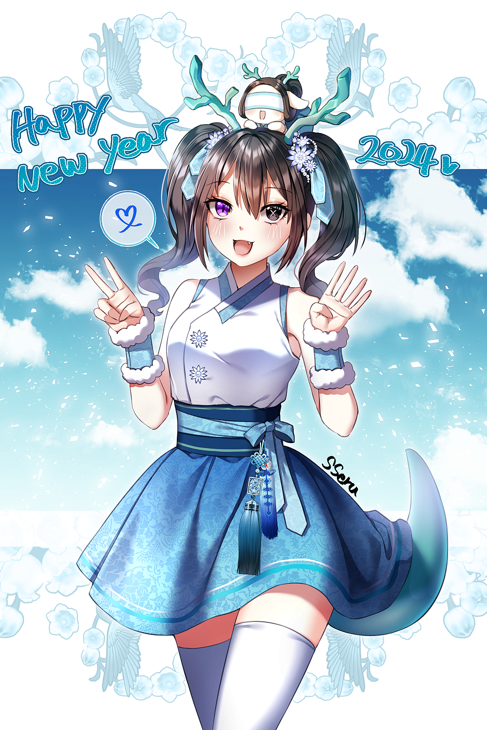 1girl, 2024, :d, antlers, bare_shoulders, black_eyes, black_hair, blindfold