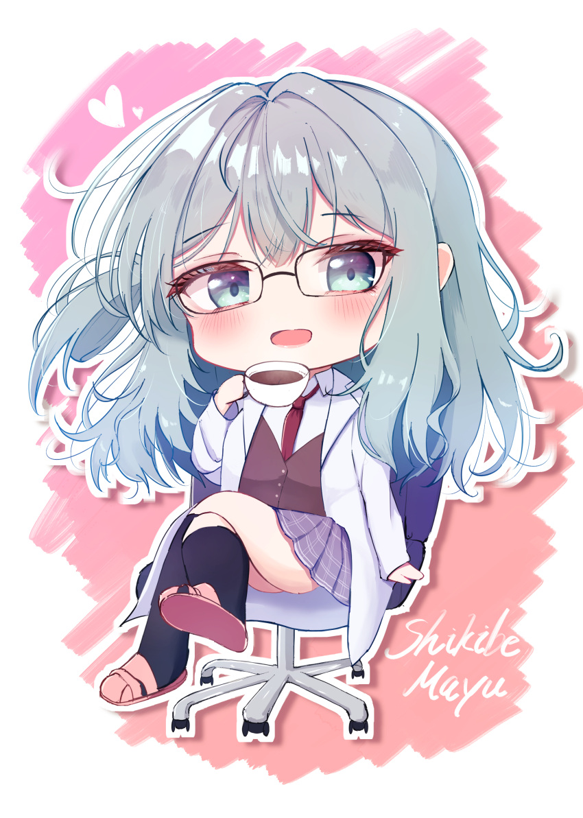 1girl, absurdres, aqua_eyes, aqua_hair, arm_at_side, ashiyu0330, black_socks, blush