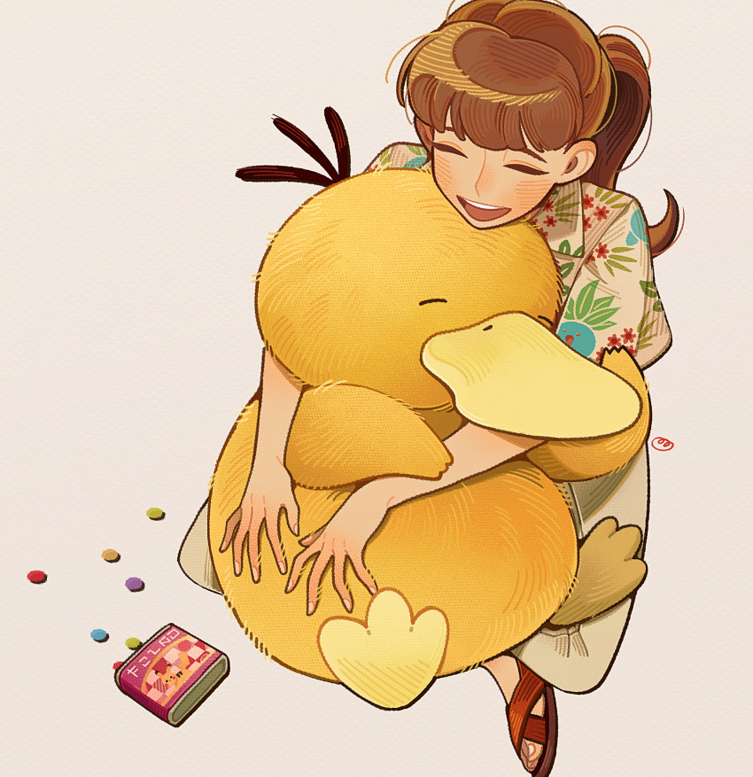 1girl, :d, affectionate, blush, brown_footwear, brown_hair, closed_eyes, collared_shirt