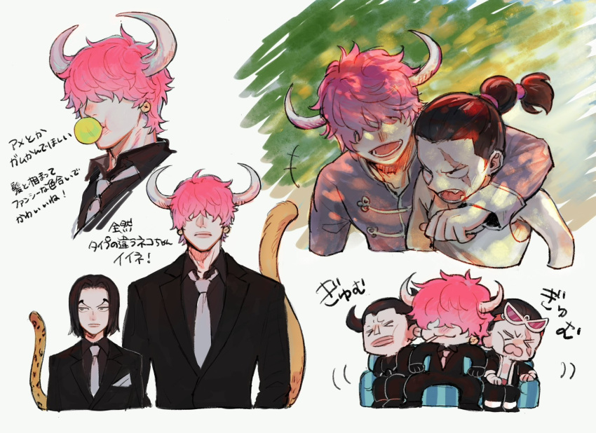 4boys, aged_down, black_hair, blueno, cigar, cigarette, earrings, eyewear_on_head, formal, hair_over_eyes, highres, horns, jabra_(one_piece), jaguar_boy, jewelry, long_hair, male_focus, multiple_boys, nito_nana, one_piece, pink_hair, ponytail, rob_lucci, scar, scar_across_eye, scar_on_face, smile, suit, tail, who's_who_(one_piece)
