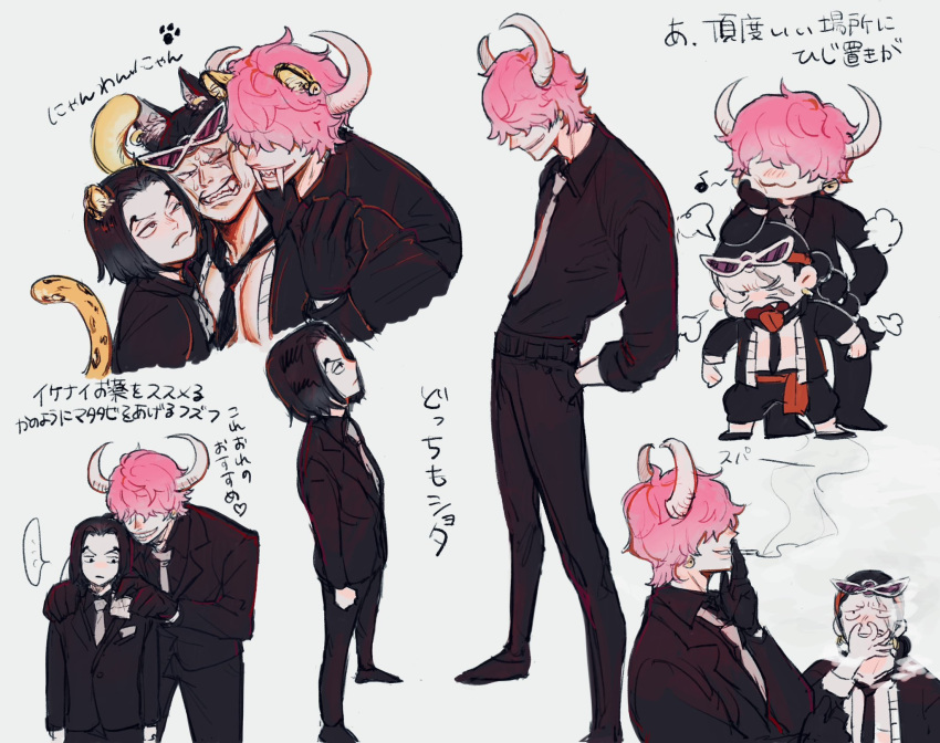 3boys, aged_down, animal_ears, black_eyes, black_hair, black_suit, cigarette, earrings