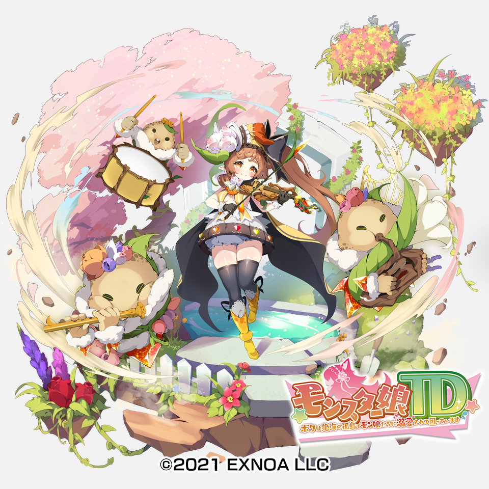 1girl, 2021, alternate_costume, blush, brown_eyes, brown_hair, commentary_request, full_body