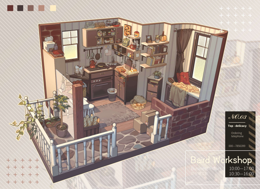 absurdres, baiyinan, basket, blanket, book, box, bread, bread_bun