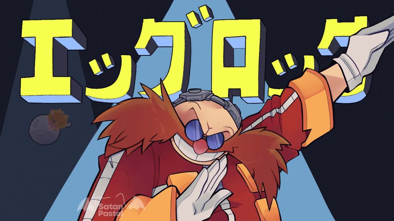 1boy, bald, black-framed_eyewear, blue-tinted_eyewear, commentary_request, dr._eggman, ego_rock_(vocaloid), explosion