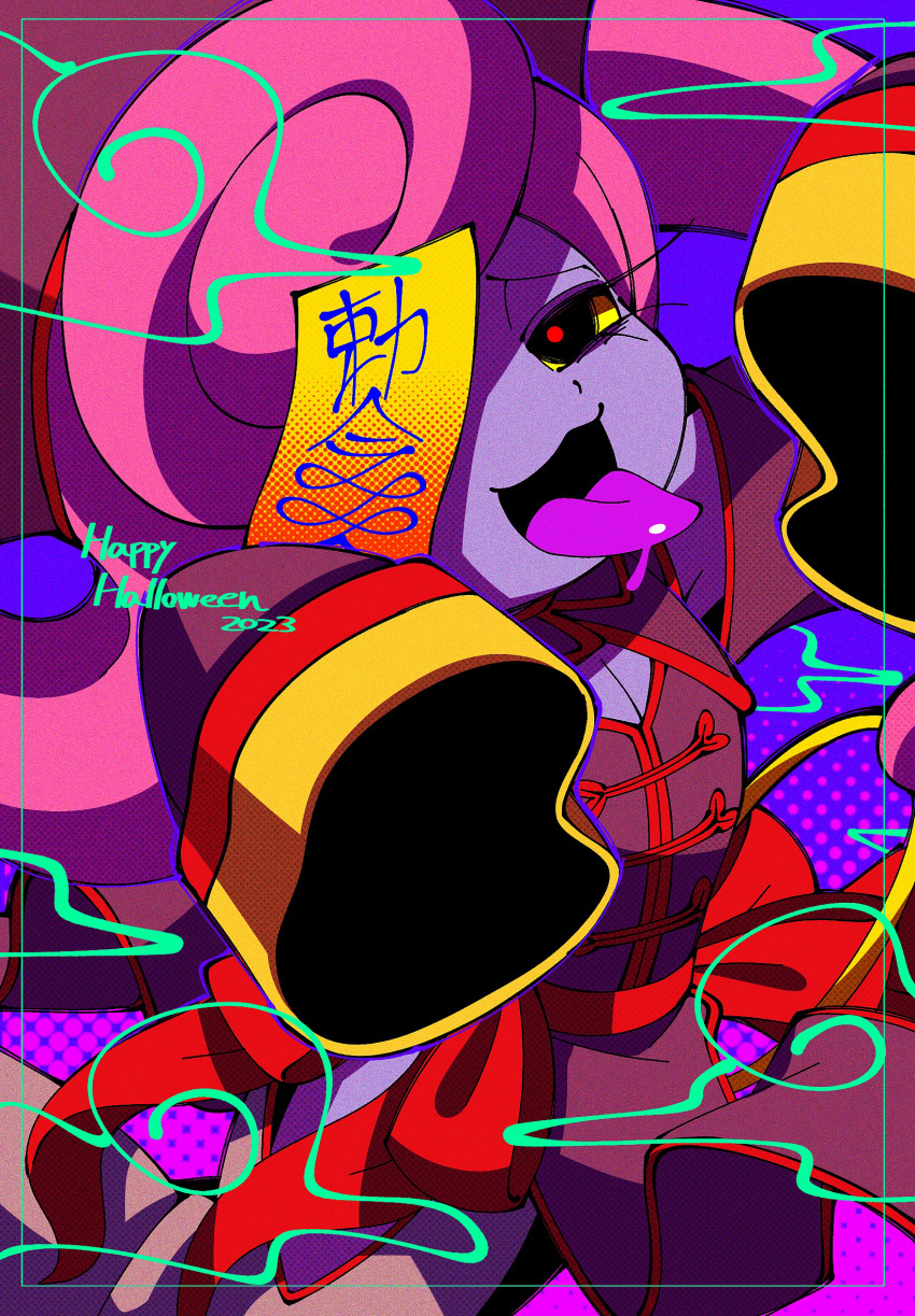 1boy, black_eyes, colored_sclera, colored_skin, english_text, halloween, happy_halloween, highres