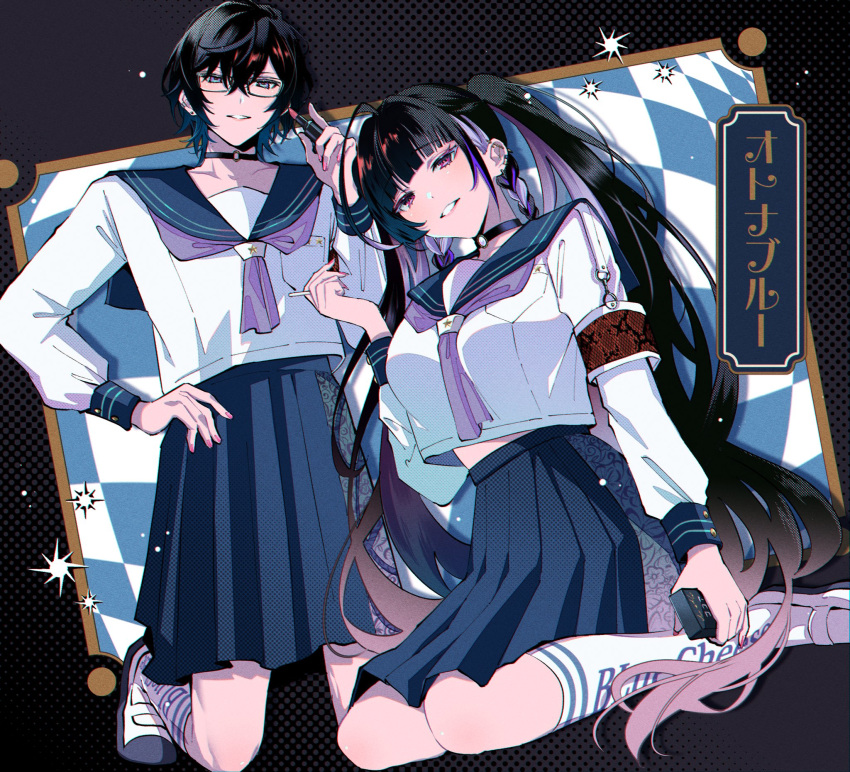 1boy, 1girl, anmin_suya, black_choker, black_hair, blue_sailor_collar, blue_skirt, braid