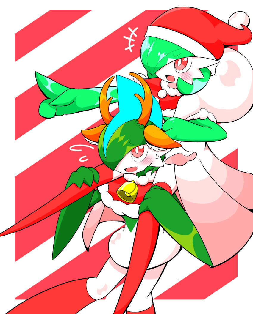 +++, 1boy, 1girl, animal_ear_fluff, animal_ears, antlers, arm_up, bell