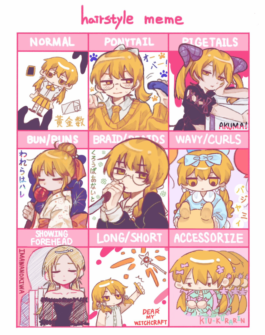 1girl, afterimage, akuma_!_(synthesizer_v), arm_up, bespectacled, black_shirt, blonde_hair, blue_bow, blue_jacket, blue_shirt, blush, bored, borrowed_hairstyle, bow, braid, cai_(cabbage_0j0), candy, candy_apple, cat, chibi, chibi_only, chinese_commentary, closed_eyes, clover_knight_(vocaloid), collarbone, collared_shirt, commentary_request, cosplay, creator_connection, dear_my_witchcraft_(vocaloid), english_text, expressionless, fireworks, flower, food, forehead, glasses, golden_number_(vocaloid), hair_bow, hair_bun, hair_flower, hair_ornament, hair_ribbon, half-closed_eyes, hand_on_own_cheek, hand_on_own_face, highres, holding, holding_candy, holding_food, holding_knife, holding_phone, horns, imawanokiwa_(vocaloid), jacket, japanese_clothes, jitome, kimono, knife, kyu-kurarin_(cevio), long_hair, long_sleeves, looking_at_viewer, low_twin_braids, low_twintails, multiple_drawing_challenge, multiple_hair_bows, necktie, off-shoulder_shirt, off_shoulder, orange_ribbon, over!_(vocaloid), pajamas, pajamy_(vocaloid), parted_bangs, paw_print, phone, pink_bow, ponytail, reverse_grip, ribbon, ringlets, school_uniform, see-through, see-through_sleeves, serafuku, shirt, short_hair, short_sleeves, skirt, sleeveless, sleeveless_shirt, song_name, songover, sweater, taking_picture, track_jacket, twin_braids, twintails, two-handed, vocaloid, wand, warera_wa_hare_(vocaloid), white_bow, white_shirt, yellow_eyes, yellow_necktie, yellow_skirt, yellow_sweater, yukata