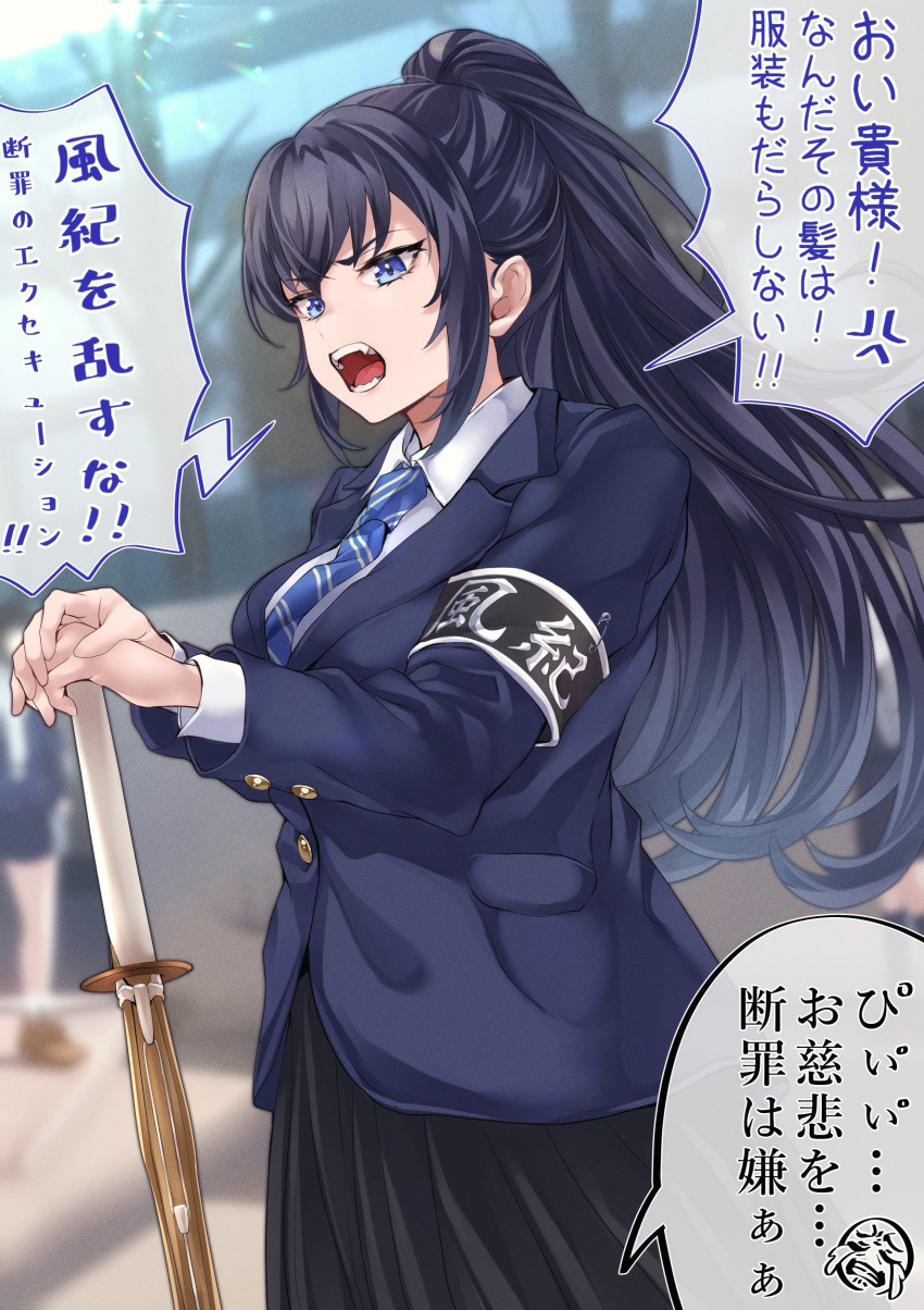 1girl, absurdres, armband, blue_eyes, blurry, breasts, commentary_request, cowboy_shot