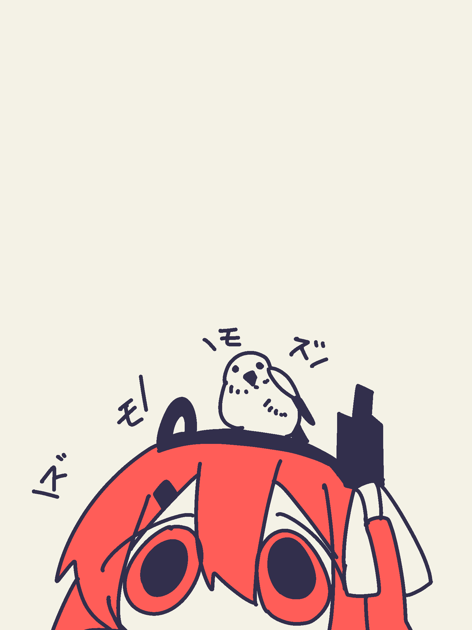 1girl, a.i._voice, adachi_rei, animal_on_head, bird, bird_on_head, chibi, hair_between_eyes