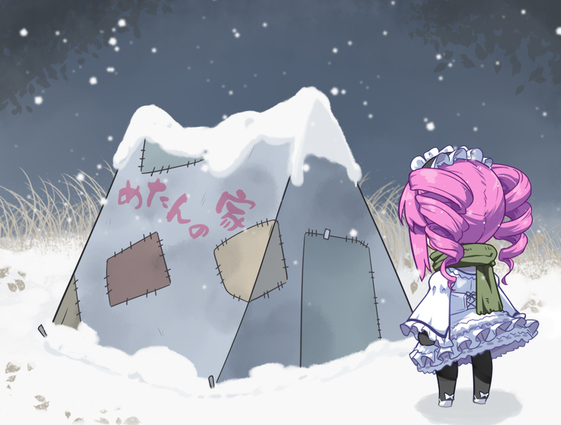 1girl, arms_at_sides, black_pantyhose, chibi, commentary_request, dress, drill_hair, dry_grass
