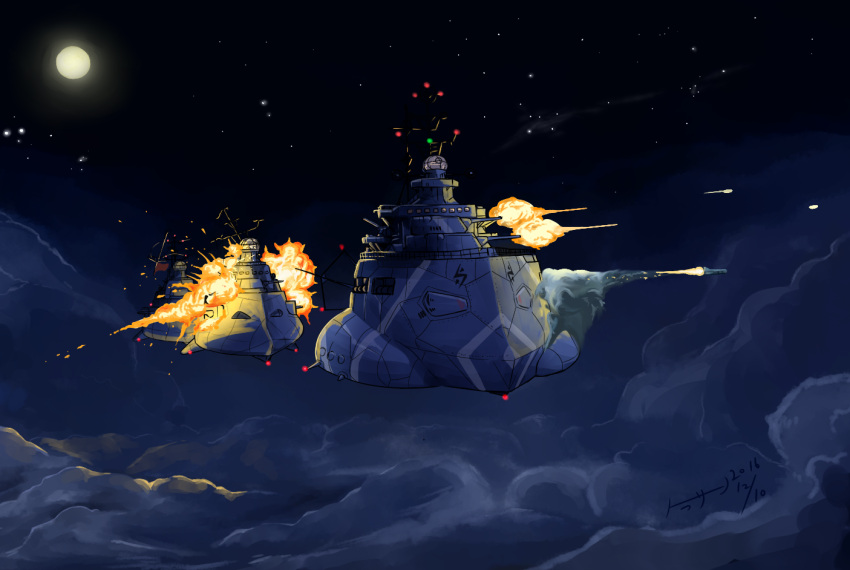 aircraft, airship, battle, check_commentary, clouds, commentary_request, cruiser, destroyer