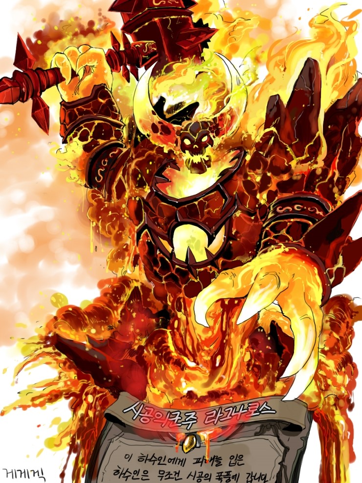 1boy, arm_up, armor, bracer, elemental_(creature), fiery_horns, fire, gegegekman