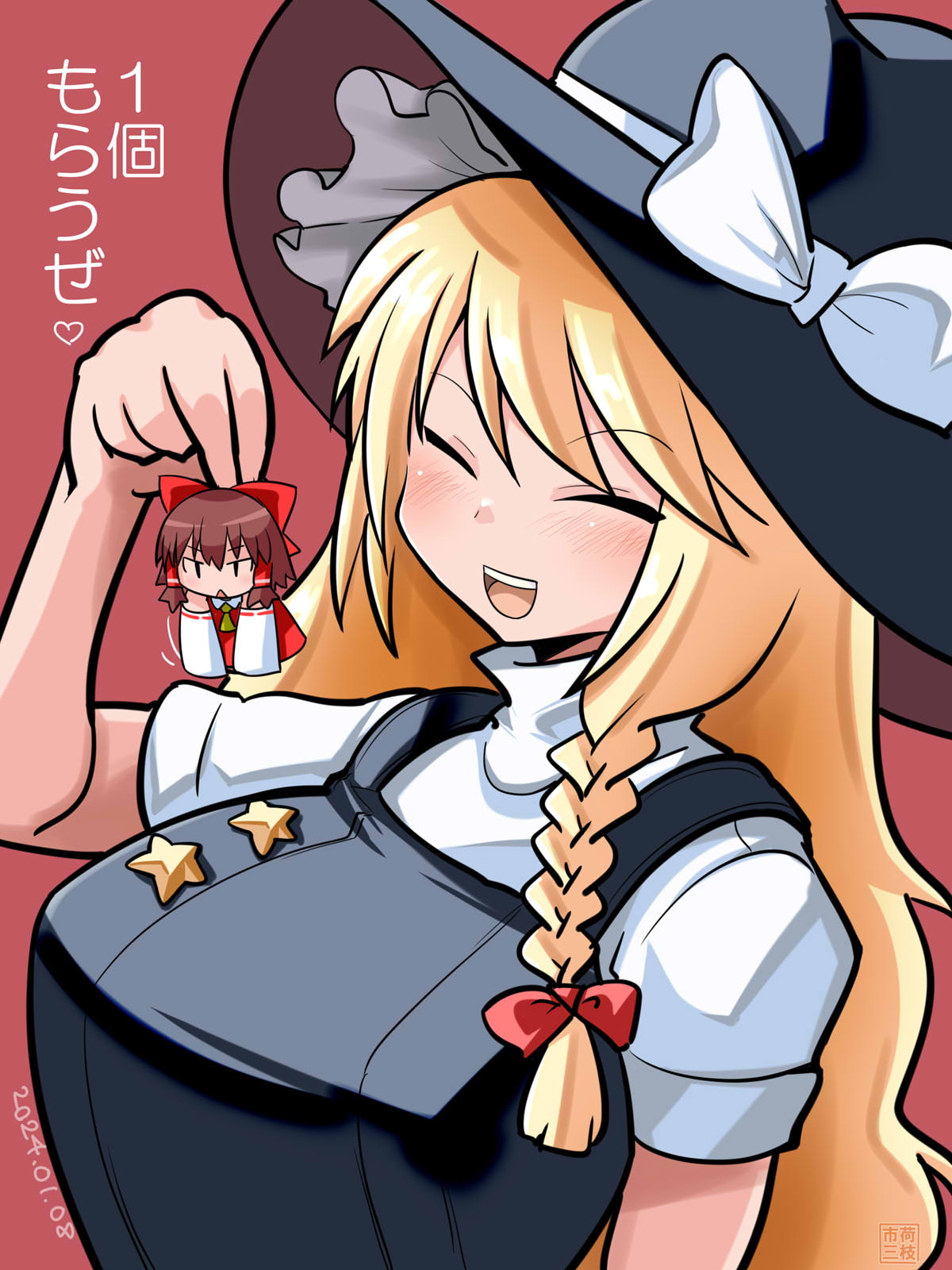 2girls, ascot, black_headwear, black_vest, blonde_hair, blush, bow, braid