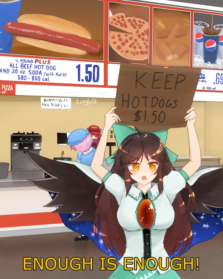 3girls, absurdres, ahoge, baseball_cap, bird_wings, blue_headwear, bow, breasts, brown_hair, cardboard, cloak, collared_shirt, commentary, costco, cowboy_shot, english_commentary, english_text, fast_food, food, green_bow, green_skirt, hair_bow, hat, highres, hot_dog, indoors, kiiroku06, large_breasts, long_hair, medium_bangs, mob_cap, multiple_girls, open_mouth, orange_eyes, pepsi, pink_hair, pizza, protest, puffy_short_sleeves, puffy_sleeves, radiation_symbol-shaped_pupils, red_cloak, red_eyes, red_headwear, redhead, reiuji_utsuho, saigyouji_yuyuko, sekibanki, shirt, short_hair, short_sleeves, signature, sink, skirt, solo_focus, standing, third_eye, touhou, v-shaped_eyebrows, white_shirt, wings
