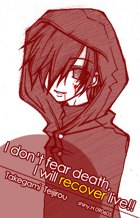 blood, gackt, shiny.h, tagme, takegami_tejirou