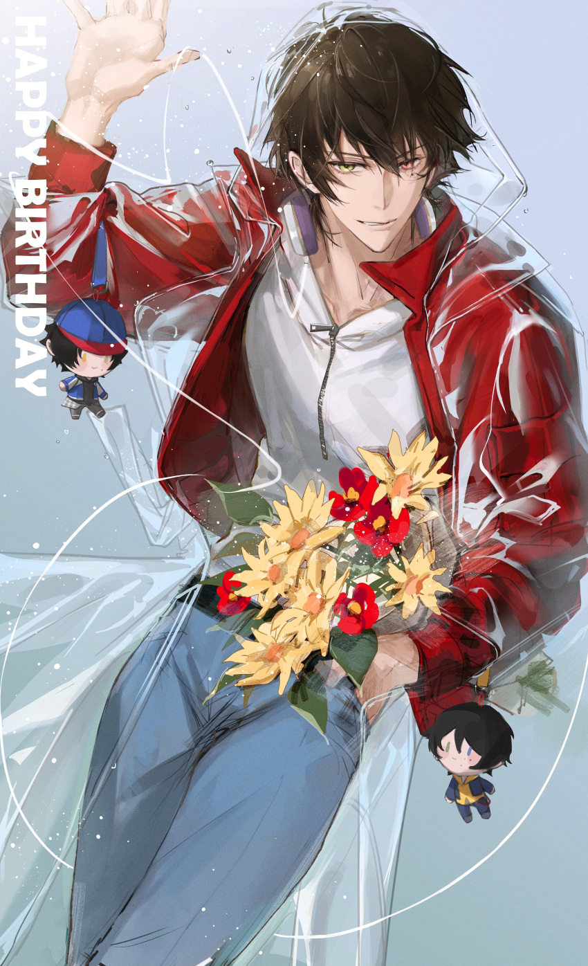 1boy, absurdres, baseball_cap, belt, birthday, bishounen, black_belt, black_hair