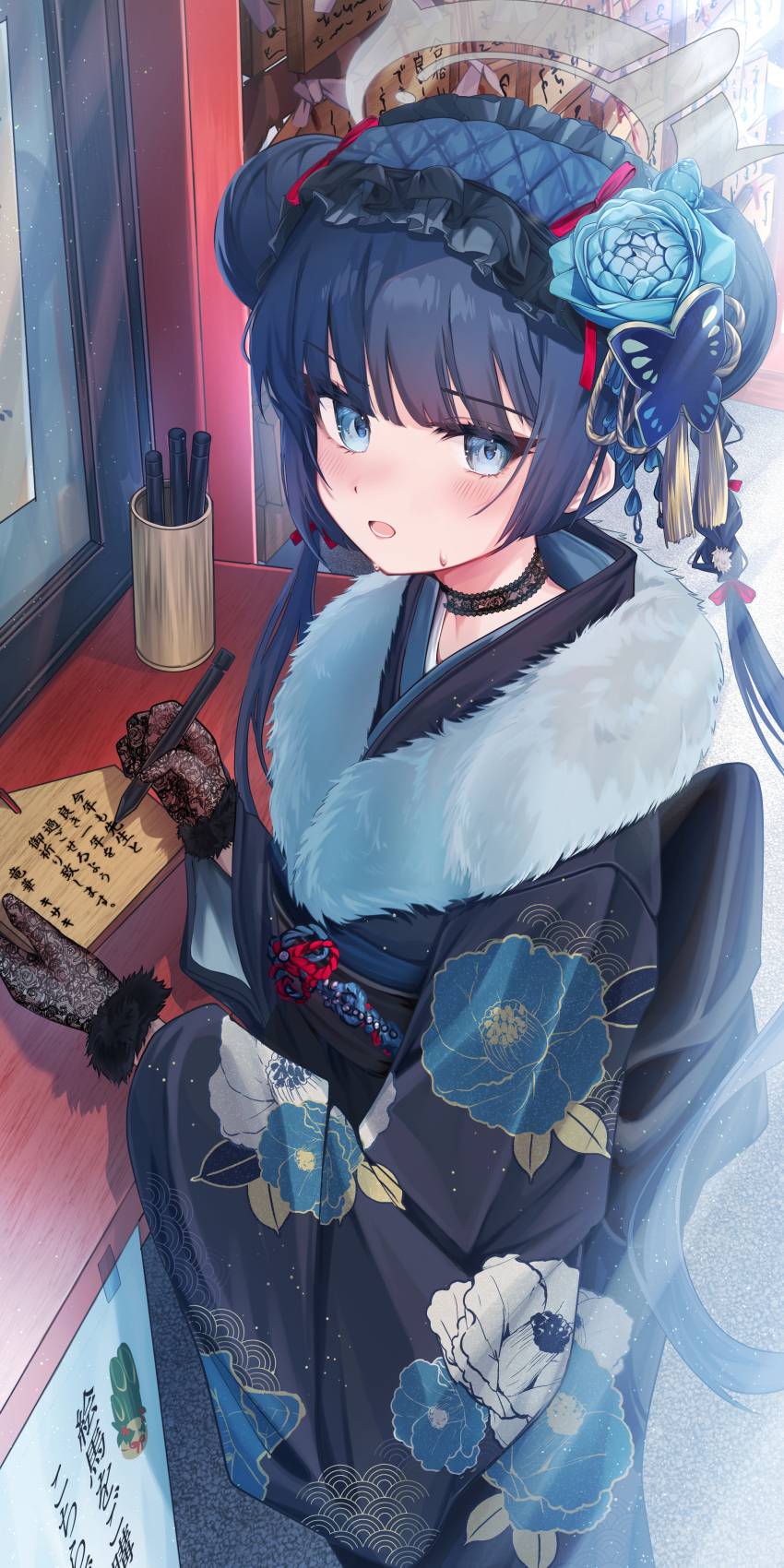 1girl, absurdres, baba_kirika, black_fur, black_gloves, blue_archive, blue_eyes, blue_flower