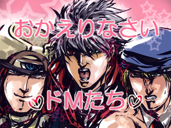 fukuro, heterochromia, male, man_face, manly, noel_vermillion, ragna_the_bloodedge, translated, translation_request, tsubaki_yayoi