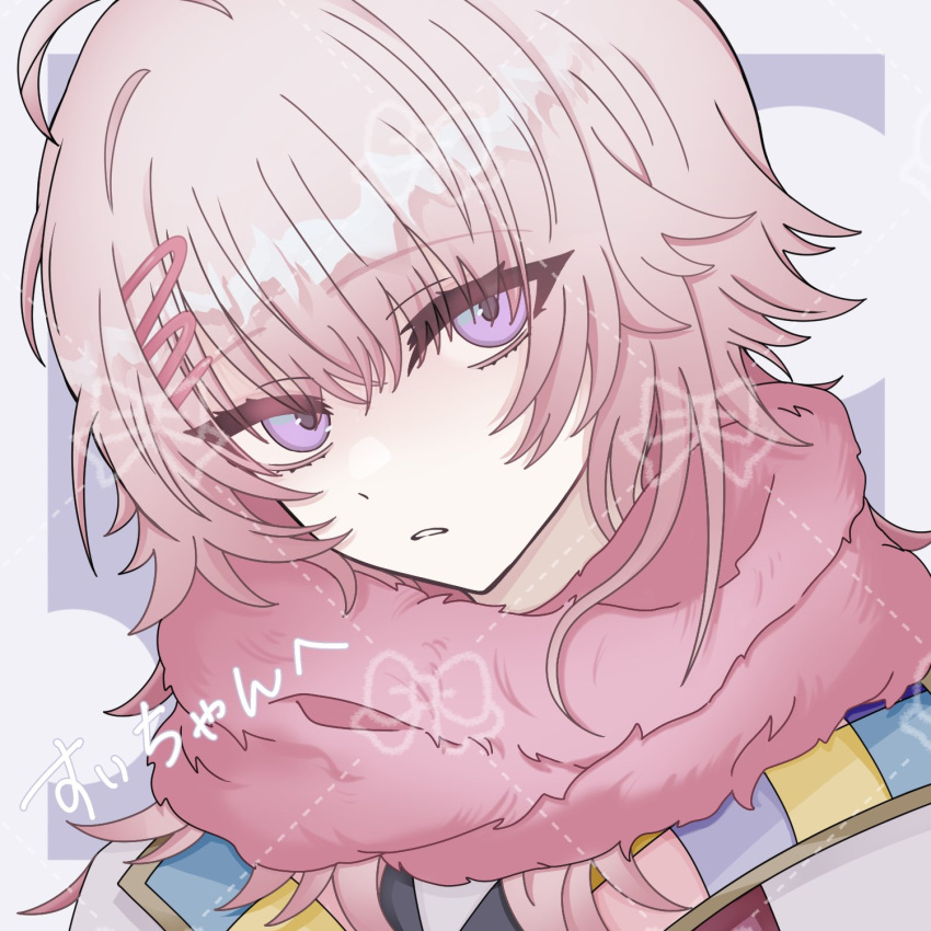 1boy, bow, brown_hair, commentary_request, fragaria_memories, hair_ornament, hairclip, highres, long_hair, looking_at_viewer, male_focus, multicolored_background, multicolored_hair, parted_lips, pink_hair, pink_scarf, purple_background, scarf, solo, teeth, translation_request, violet_eyes, white_background, willmesh_(fragaria_memories), yukimi5daifuku