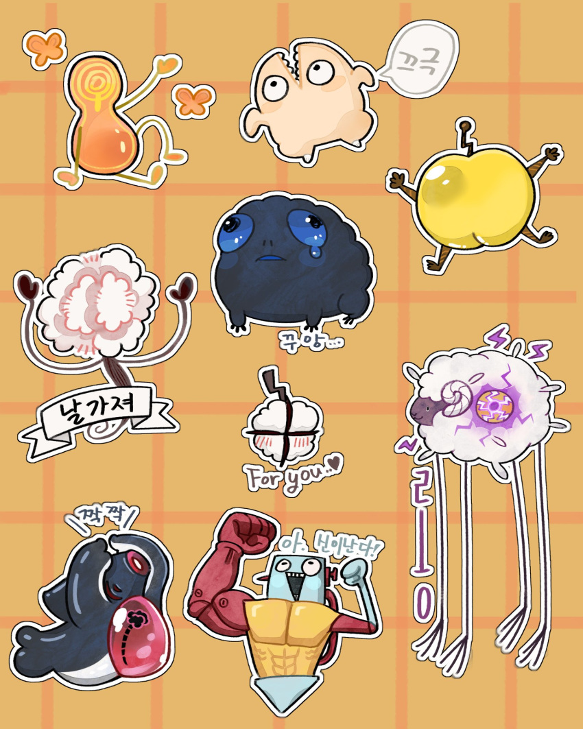 apple, blubbering_toad_(project_moon), bongy_(project_moon), chicken_(food), chyapssal, cotton_(plant), creature, dreaming_electric_sheep