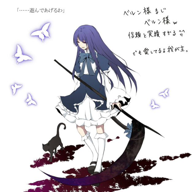 butterfly, cat, cat_tail, check_translation, dolce_(yoshino), dress, frederica_bernkastel, ribbon