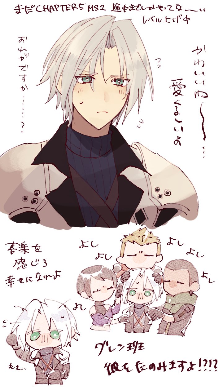 1girl, 3boys, aged_down, armor, black_gloves, black_hair, blonde_hair, blue_shirt