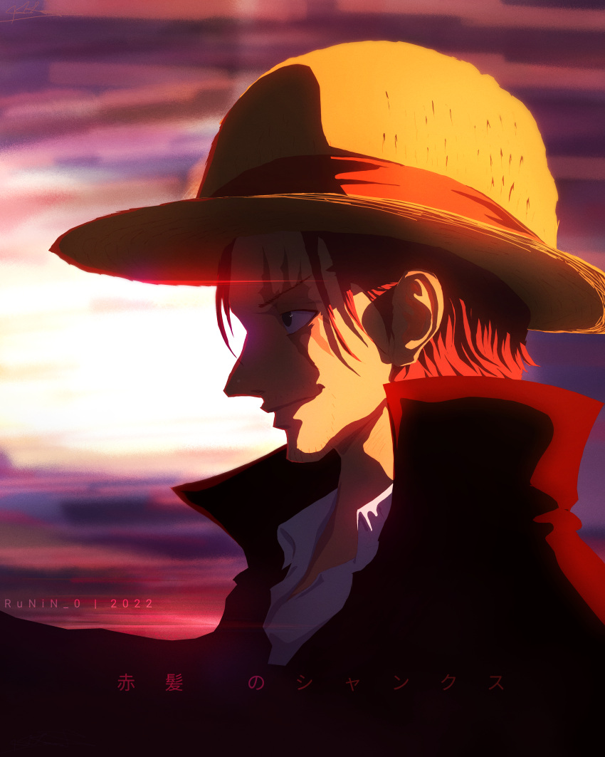 1boy, 2022, absurdres, artist_name, black_coat, black_eyes, closed_mouth, coat, commentary, from_side, hat, highres, male_focus, one_piece, redhead, runin-0, scar, scar_across_eye, scar_on_face, shanks_(one_piece), short_hair, smile, solo, straw_hat