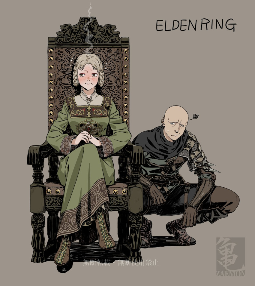 1boy, 1girl, armor, bald, black_pants, black_scarf, blonde_hair, blush