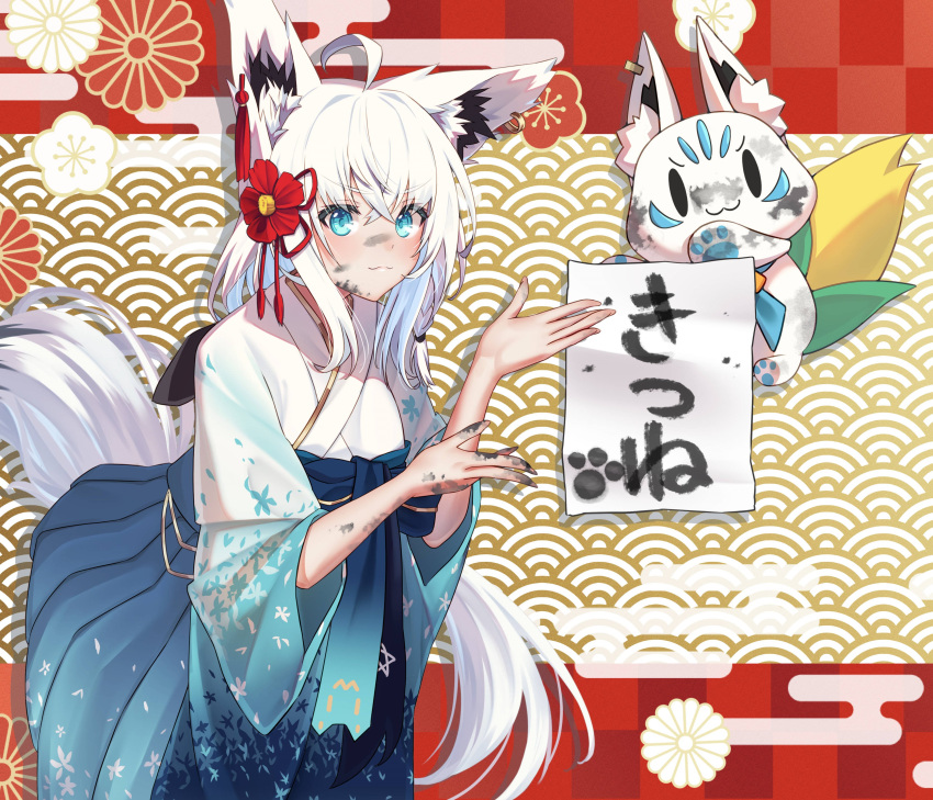 1girl, absurdres, ahoge, animal_ear_fluff, animal_ears, aqua_eyes, blue_hakama, blue_kimono