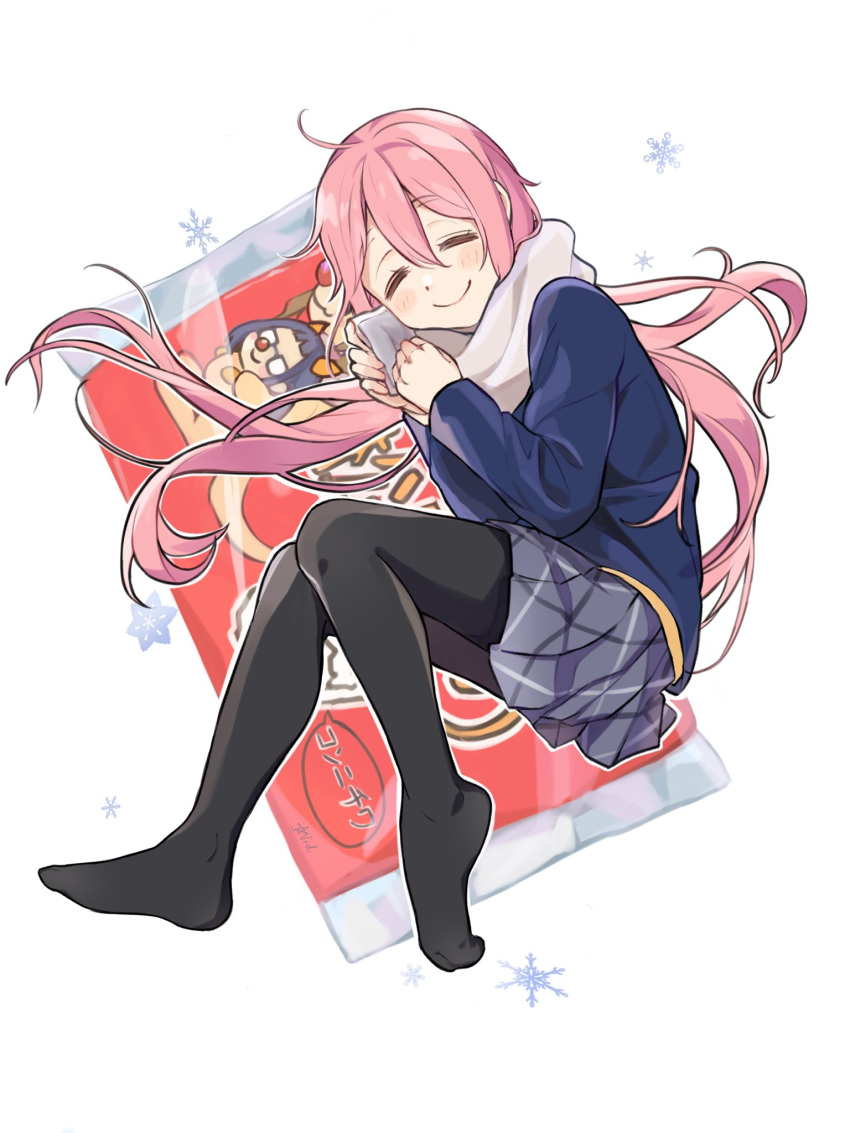 1girl, black_pantyhose, blazer, blue_jacket, book_the_star, closed_eyes, closed_mouth, commentary_request