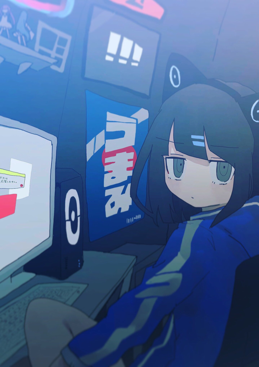 !, !!, 1girl, :i, alternate_hairstyle, animal_ear_headphones, animal_ears, black_eyes