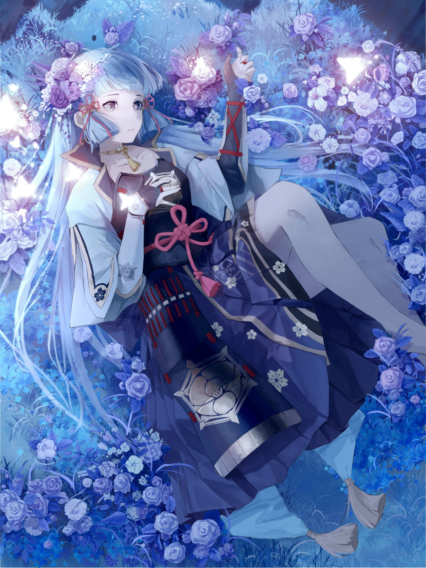 1girl, absurdres, aqua_hair, armor, bare_legs, blue_skirt, blunt_bangs, blunt_tresses