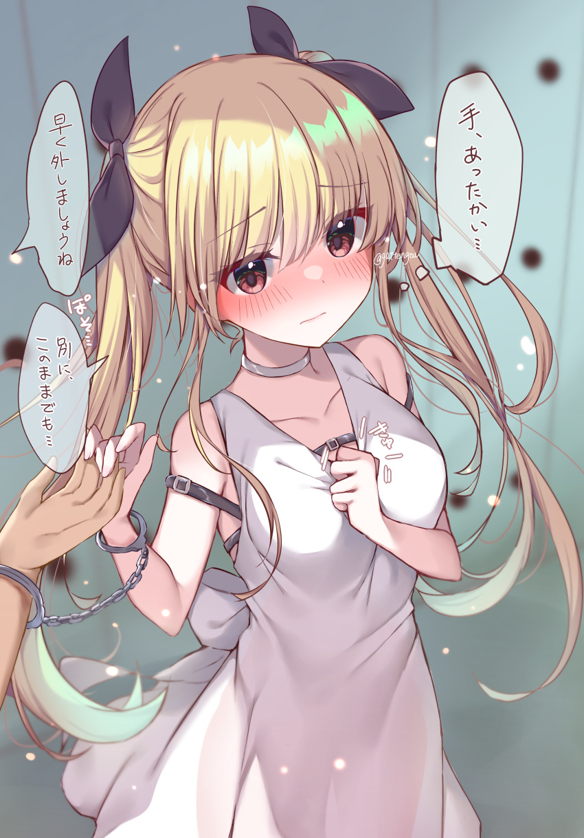 1girl, 1other, absurdres, bare_shoulders, black_ribbon, blonde_hair, blurry, blurry_background