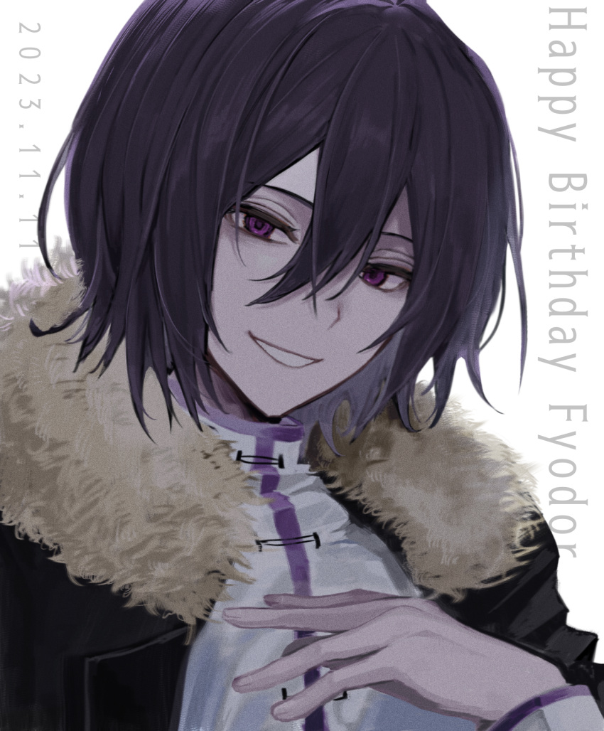 1boy, bungou_stray_dogs, coat, fur-trimmed_coat, fur_trim, fyodor_dostoyevsky_(bungou_stray_dogs), happy_birthday, highres