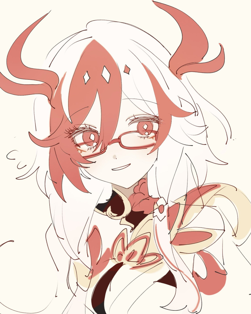 1girl, brown_background, c_uino, dress, fu_hua, fu_hua_(garuda), glasses, hair_between_eyes