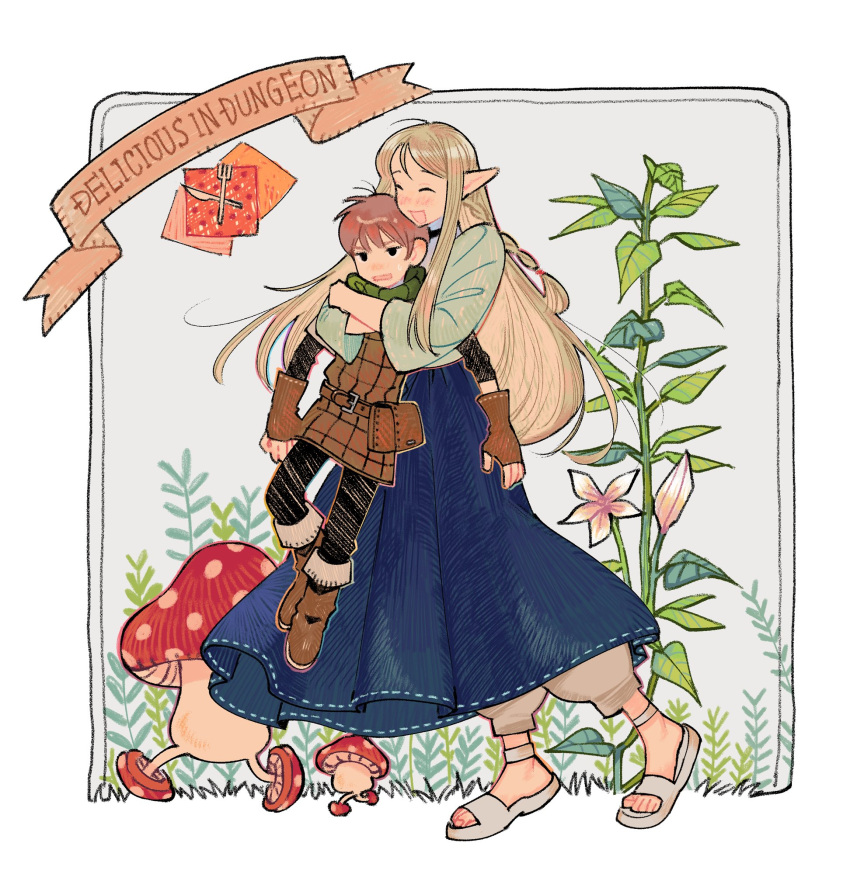 1boy, 1girl, belt_pouch, black_choker, black_eyes, blonde_hair, blue_dress, boots, braid, brown_footwear, brown_hair, carrying, carrying_person, chilchuck_tims, choker, dekopoko, dress, dungeon_meshi, elf, fingerless_gloves, gloves, grass, halfling, highres, hug, hug_from_behind, long_hair, marcille_donato, neck_warmer, plant, pointy_ears, pouch, sandals, simple_background, single_braid, smile, sweatdrop, walking_mushroom_(dungeon_meshi), white_background