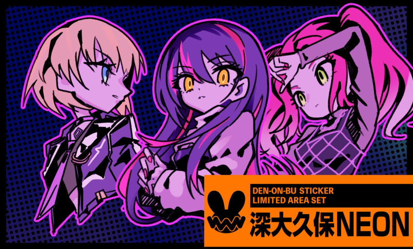 3girls, black_border, black_hair, black_shirt, blonde_hair, blue_background, blue_eyes, border