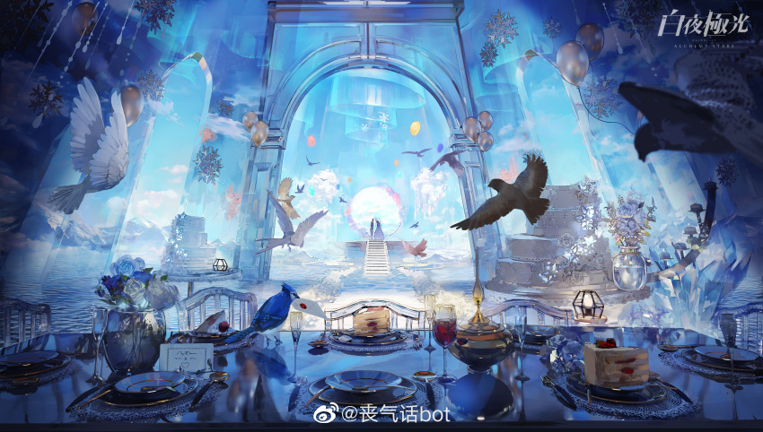 1boy, 1girl, absurdres, alchemy_stars, alcohol, arch, balloon, bird