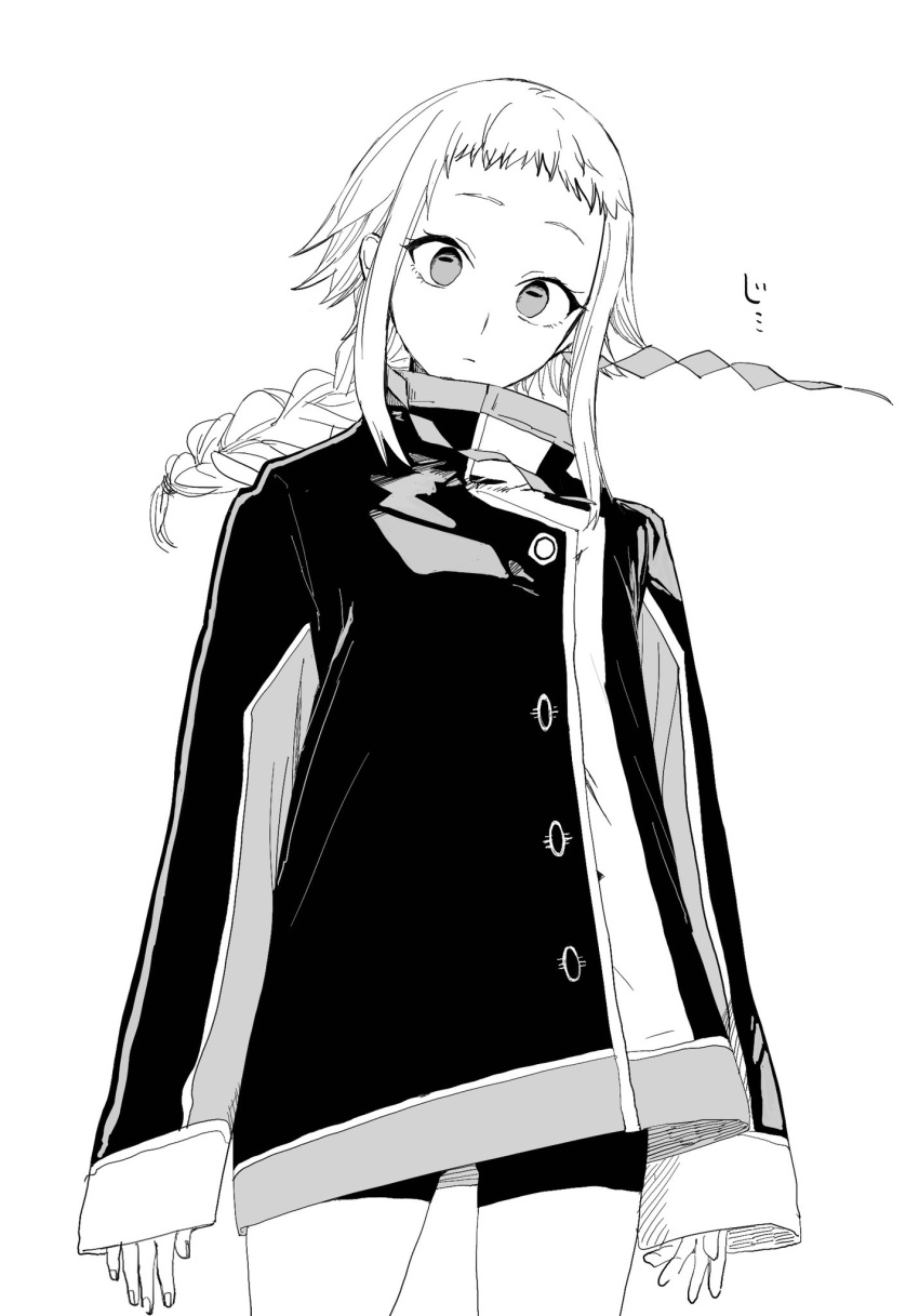 1girl, a_mayonnaiseda, arms_at_sides, bike_shorts, braid, closed_mouth, cowboy_shot, greyscale, head_tilt, highres, horizontal_pupils, jacket, kodama_(nue_no_onmyouji), long_hair, long_sleeves, looking_at_viewer, looking_down, monochrome, nue_no_onmyouji, short_bangs, short_messy_bangs, sidelocks, simple_background, single_braid, sleeves_past_wrists, solo, standing, staring, thighs, translated, white_background