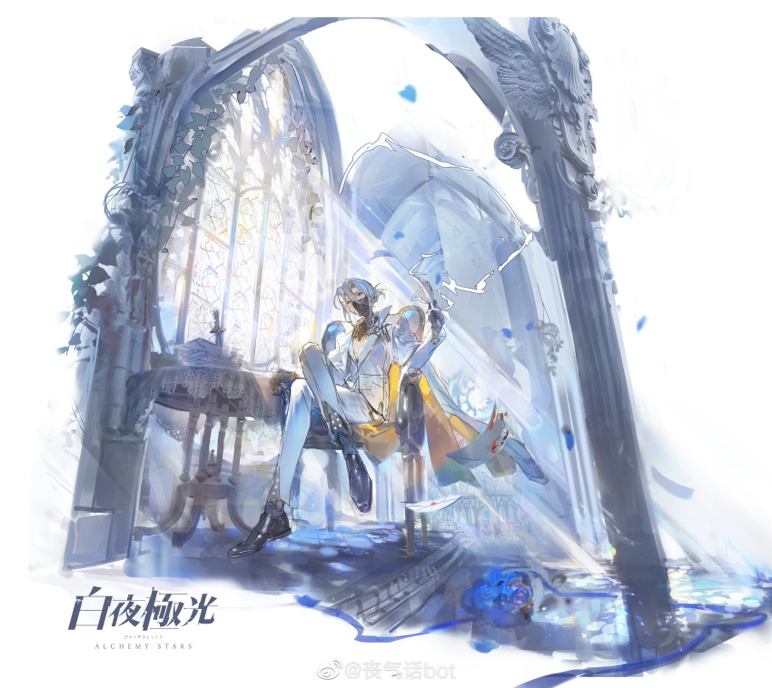 1boy, absurdres, alchemy_stars, bishounen, black_footwear, black_gloves, black_mask, blue_flower