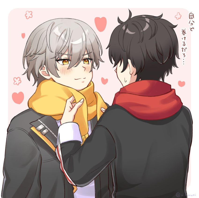 2boys, black_hair, black_jacket, blush, brown_hair, caelus_(honkai:_star_rail), closed_mouth, dan_heng_(honkai:_star_rail)