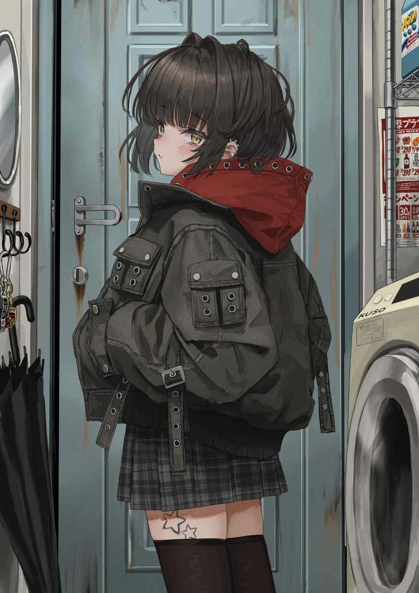 1girl, absurdres, black_hair, black_skirt, black_thighhighs, black_umbrella, door, green_eyes