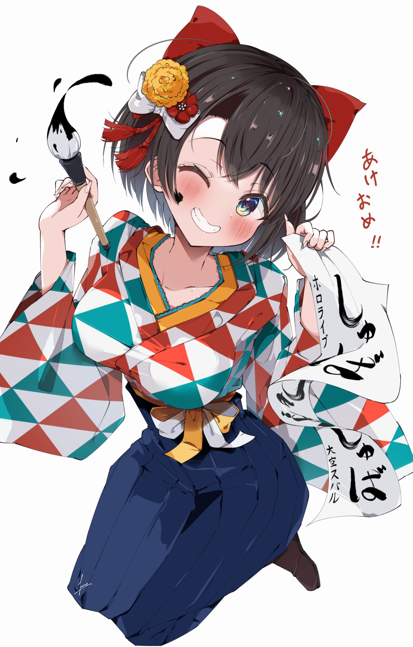 1girl, absurdres, akeome, blue_eyes, blue_hakama, brown_hair, calligraphy_brush, grin