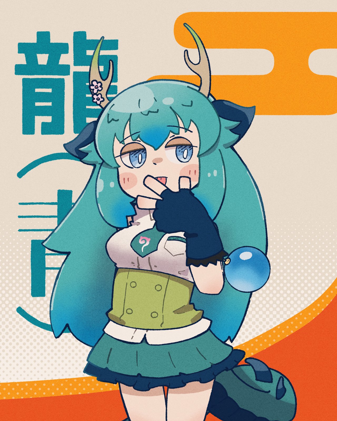 1girl, animal_ears, blue_dragon_(kemono_friends), blue_eyes, blue_hair, dragon_girl, dragon_horns, dragon_tail