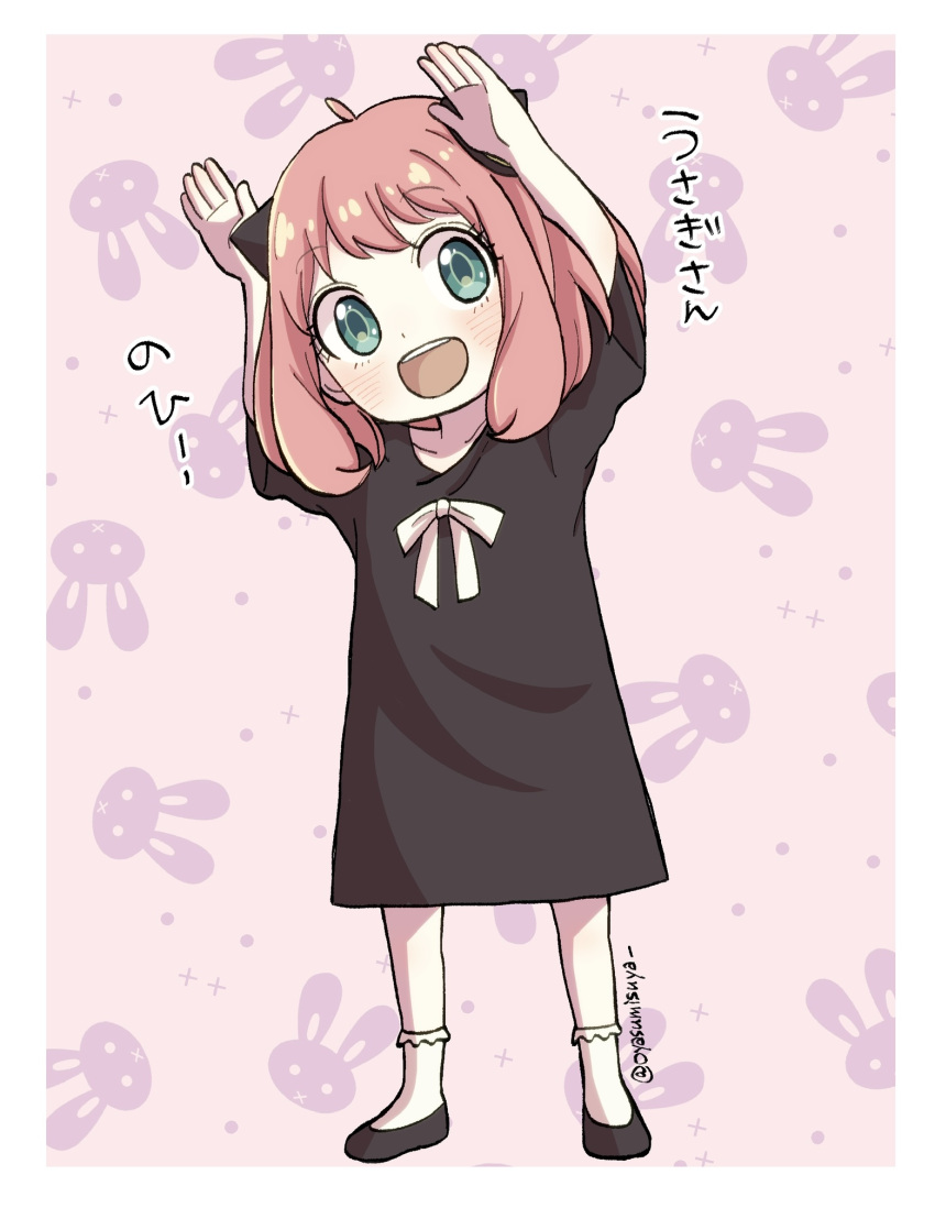 1girl, animal_print, anya_(spy_x_family), arms_up, black_dress, blush, border, child