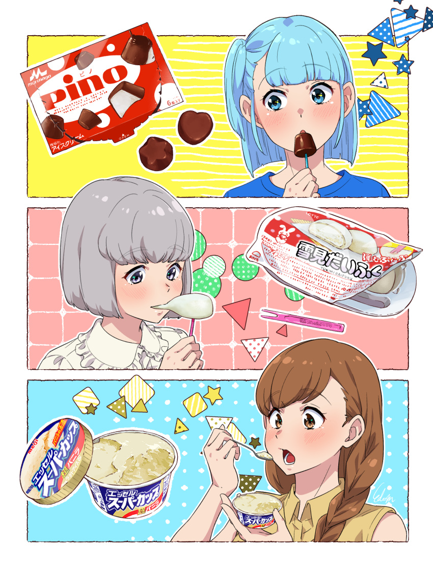 3girls, blue_eyes, blue_hair, blue_shirt, braid, brown_eyes, brown_hair, cup