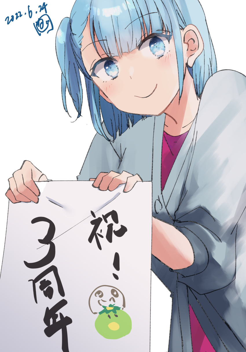 1girl, absurdres, anniversary, blue_eyes, blue_hair, blue_jacket, closed_mouth, collarbone, highres, holding, holding_paper, jacket, kappa_(mona_lisa_no_zaregoto), long_sleeves, looking_at_viewer, mochi_(mona_lisa_no_zaregoto), mona_lisa_no_zaregoto, neji_(ginirosuisou), one_side_up, paper, purple_shirt, shirt, short_hair, simple_background, smile, solo, translation_request, white_background
