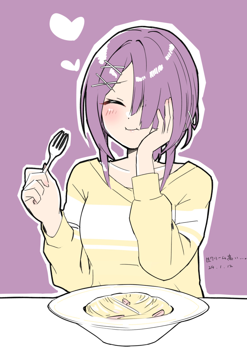 1girl, 2024, :i, ^_^, blush, cafe_stella_to_shinigami_no_chou, carbonara_(food), casual