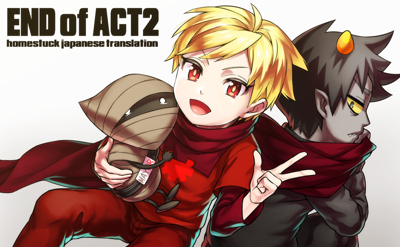 :d, ahoge, back-to-back, black_hair, black_pants, black_sash, black_skin, black_sweater